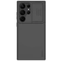 Nillkin CamShield Silky Magnetic silicon case for Samsung Galaxy S23 Ultra order from official NILLKIN store